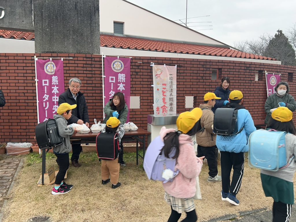 子ども食堂事業（熊本中央RC）